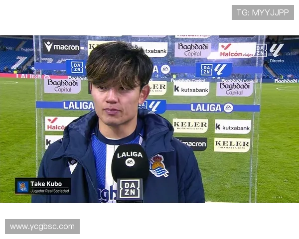 久保建英在新赛季的表现分析及其对球队战术的影响探讨